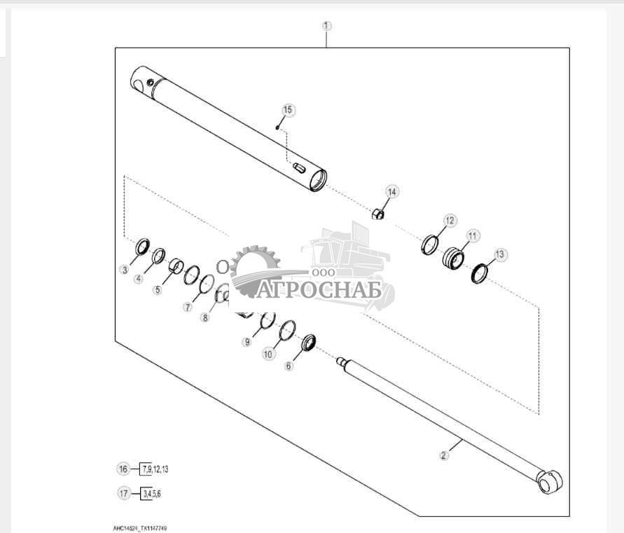 Цилиндр стабилизатора и ремонтный комплект (255117 